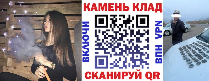 Гашиш индика сатива  Зеленоградск 