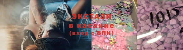 мдма Гусь-Хрустальный