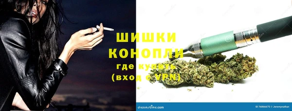 эйфоретик Вязники