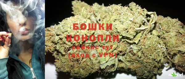 эйфоретик Вязники