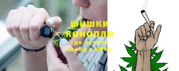 эйфоретик Вязники
