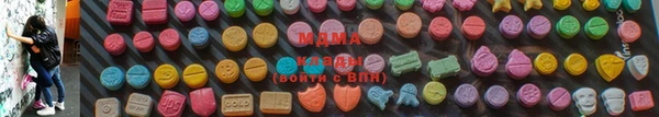 мескалин Вязьма