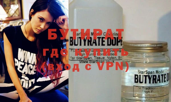 mdma Тында