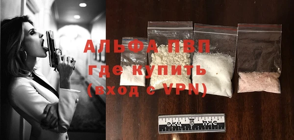 MESCALINE Володарск