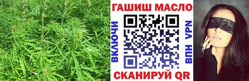 ТГК Wax  Зеленоградск 